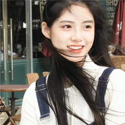 整容液