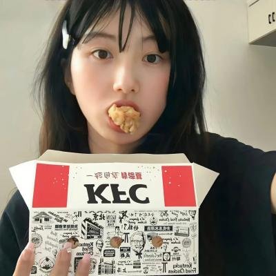 卢哥来唬秀